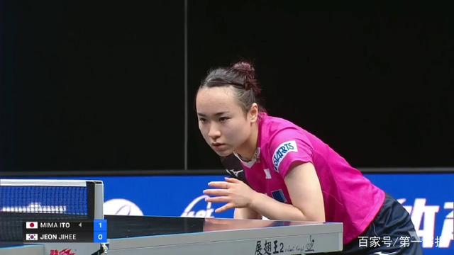 正是他们取 正是他们取