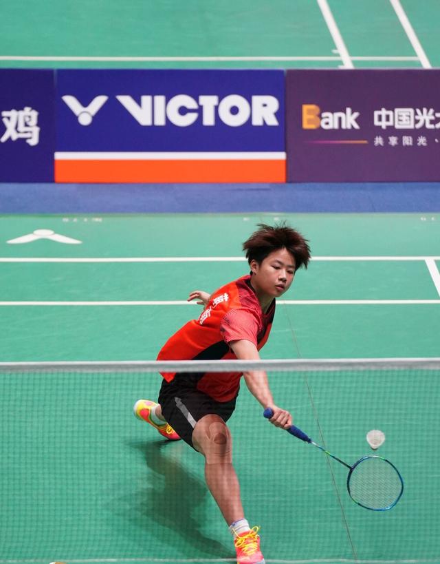 上的声誉 上的声誉