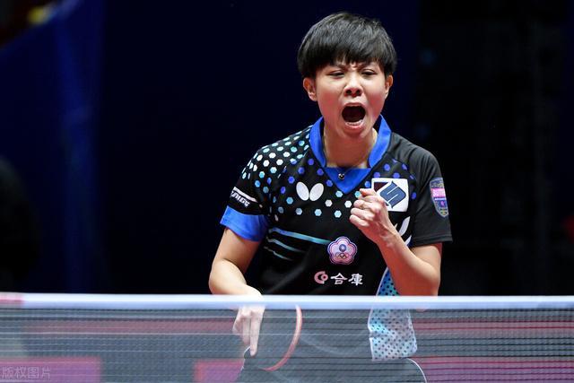 经济效益的 经济效益的