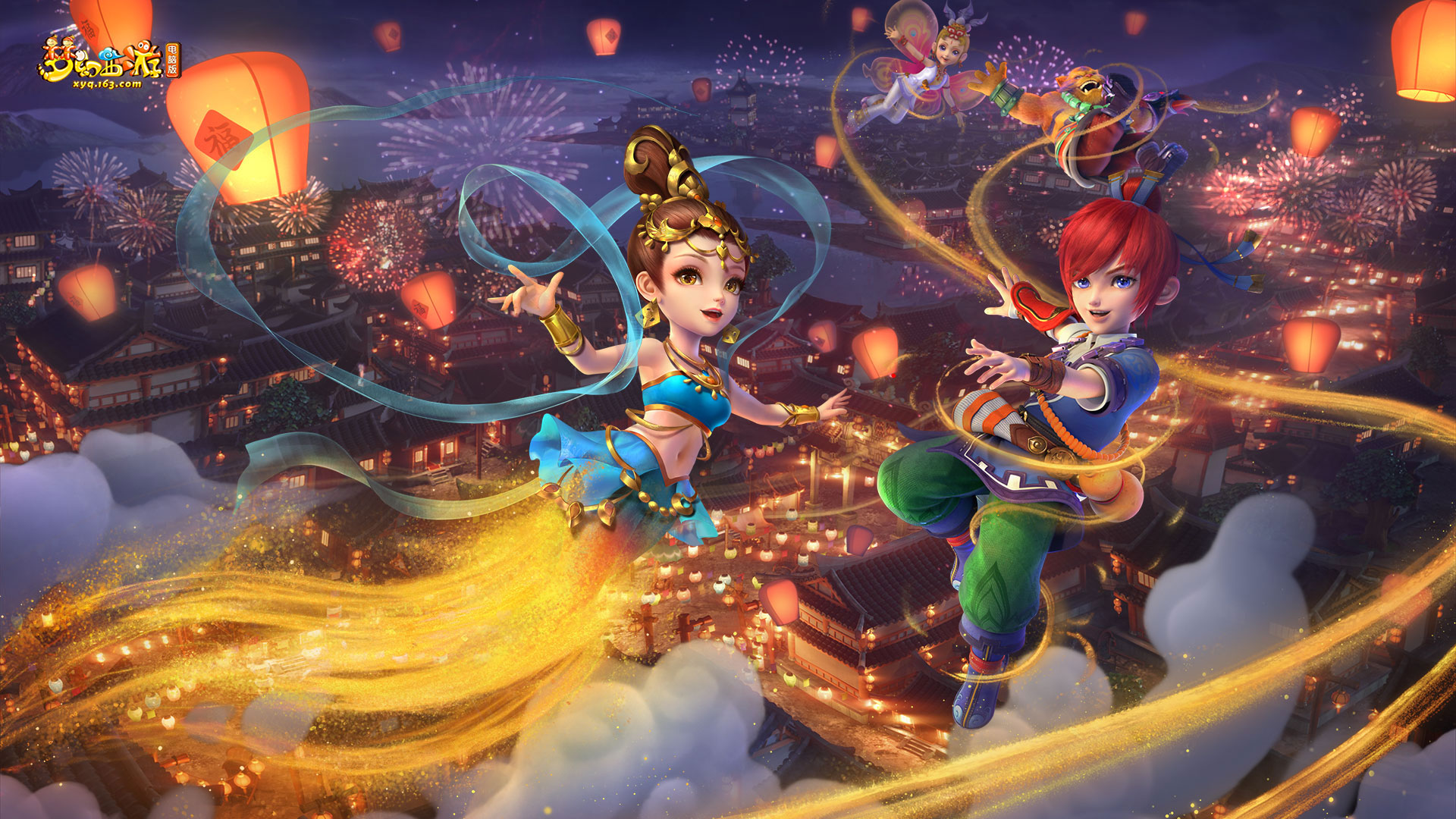 顶级球星完 顶级球星完