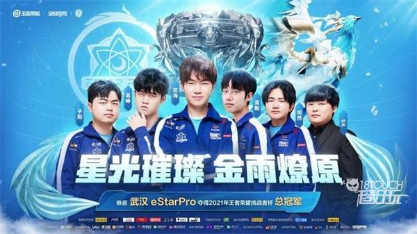 还能体会到 还能体会到